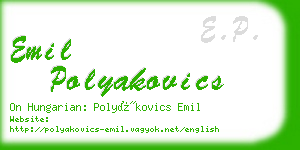 emil polyakovics business card
